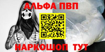 МДПВ Лесосибирск