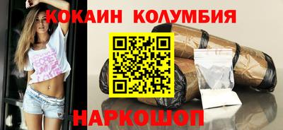 а пвп мука Ливны