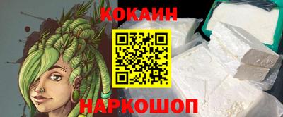 МДПВ Лесосибирск