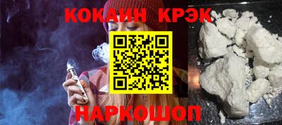 а пвп мука Ливны