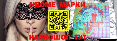 МДПВ Лесосибирск