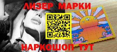 МДПВ Лесосибирск