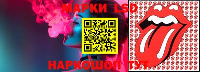 МДПВ Лесосибирск