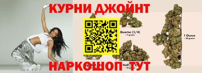 а пвп мука Ливны