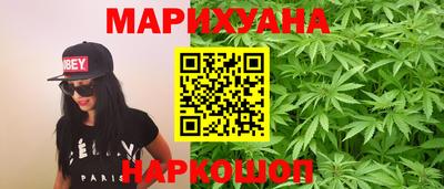 а пвп мука Ливны