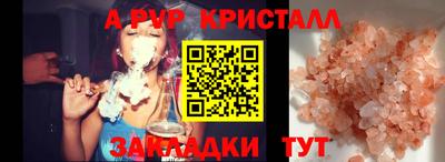 МДПВ Лесосибирск