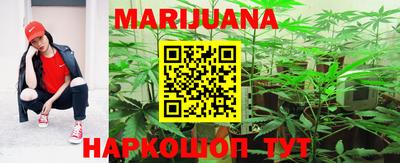 а пвп мука Ливны