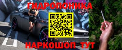 герыч Ликино-Дулёво