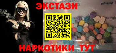 МДПВ Лесосибирск