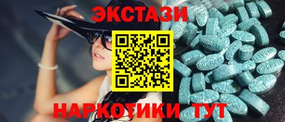 а пвп мука Ливны