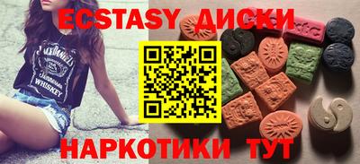 МДПВ Лесосибирск