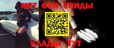 а пвп мука Ливны
