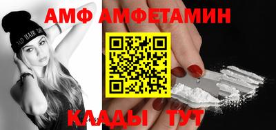 МДПВ Лесосибирск
