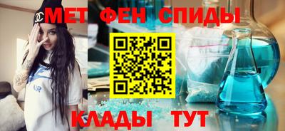 герыч Ликино-Дулёво
