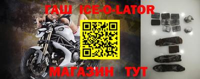 МДПВ Лесосибирск