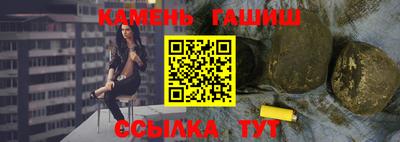 герыч Ликино-Дулёво