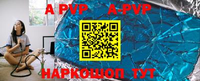 МДПВ Лесосибирск