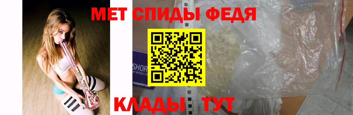 ГЕРОИН Бузулук